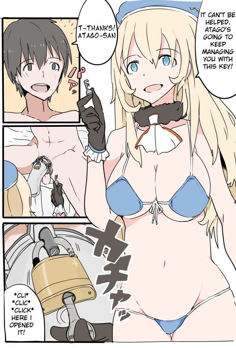 [Kaika] 愛宕さんに射精管理される漫画 前編 (艦隊これくしょん -艦これ-) [英訳]