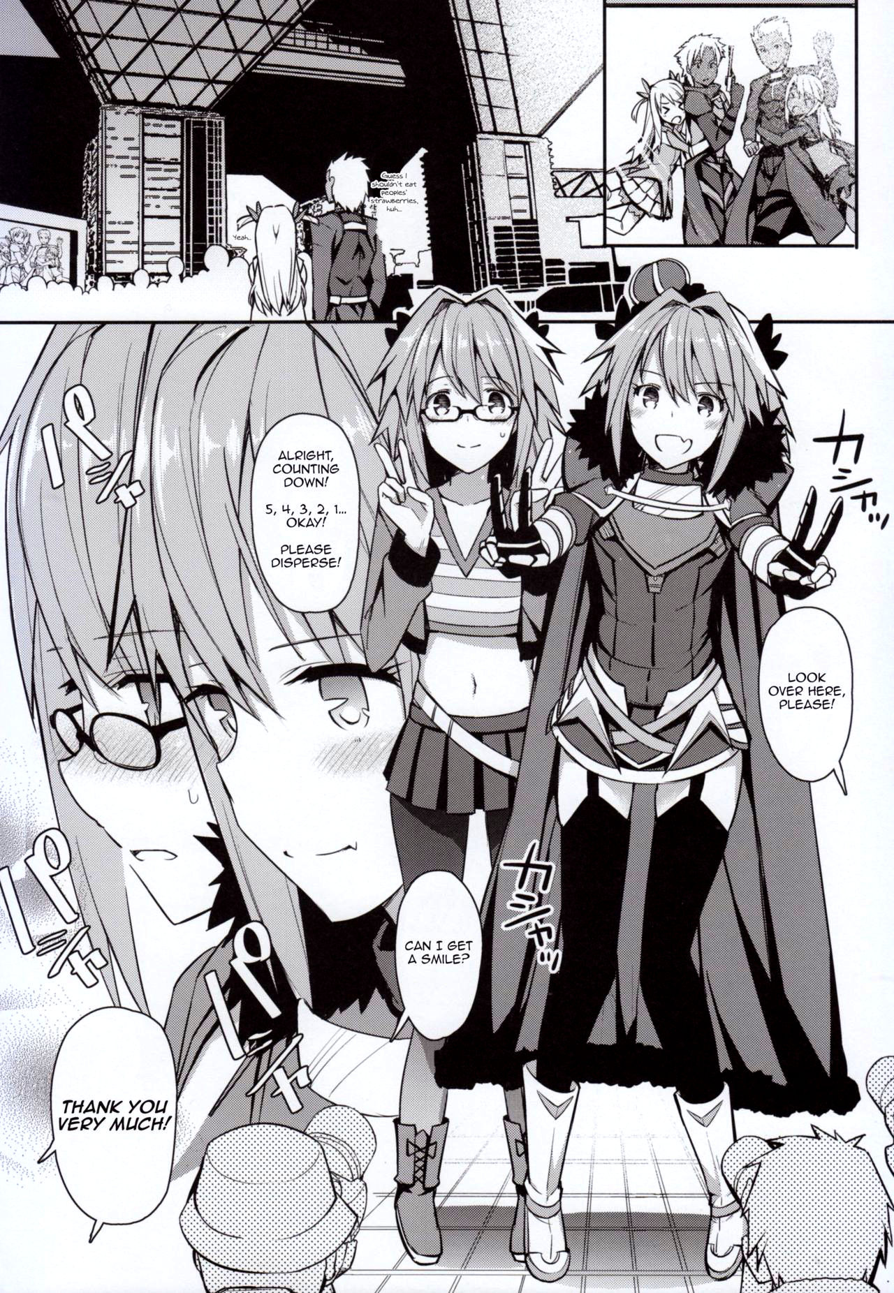 (C95) [H@BREAK (愛瀬郁人)] コスプレイヤーアストルフォ (Fate/Grand Order)