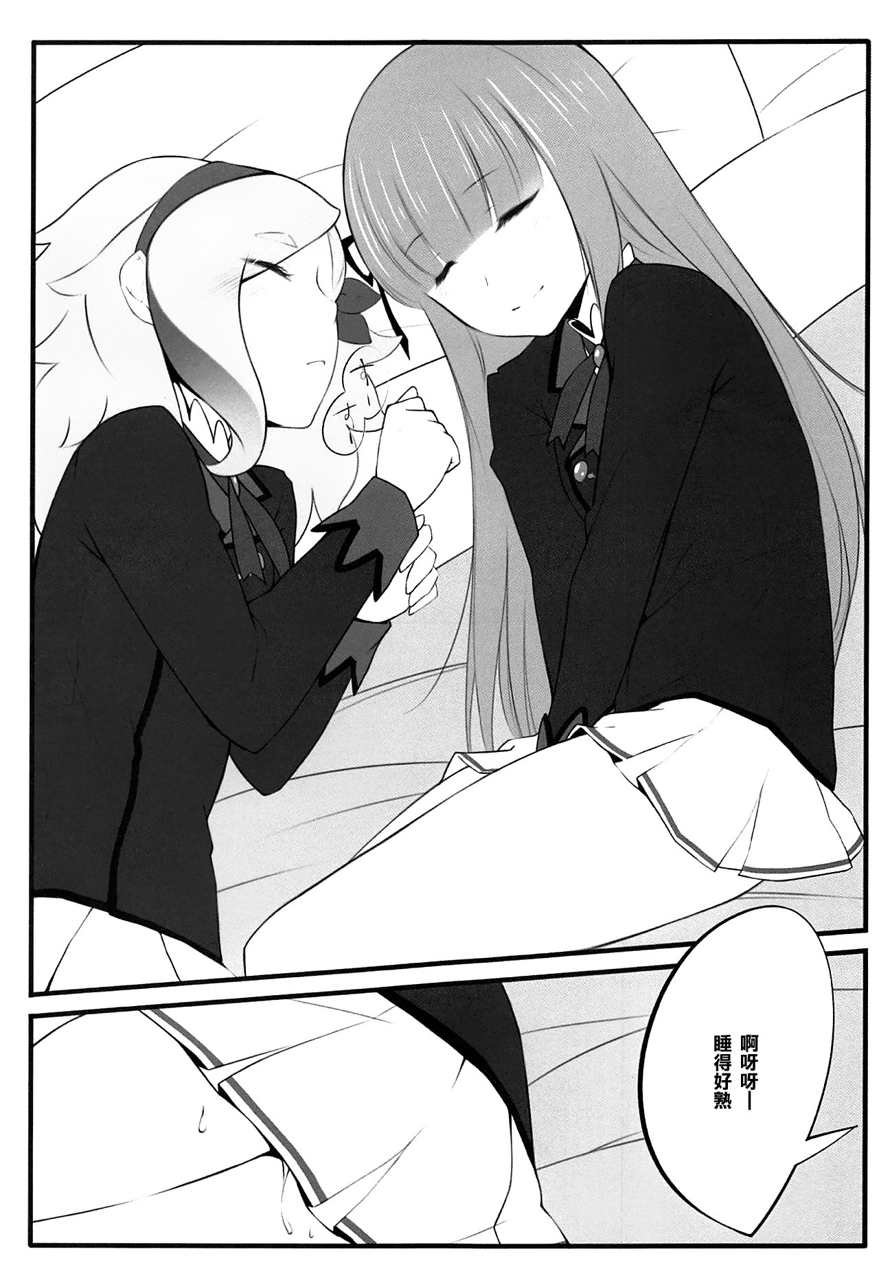 (C88) [noantica (おーじ)] DD (アイカツ!) [中国翻訳]