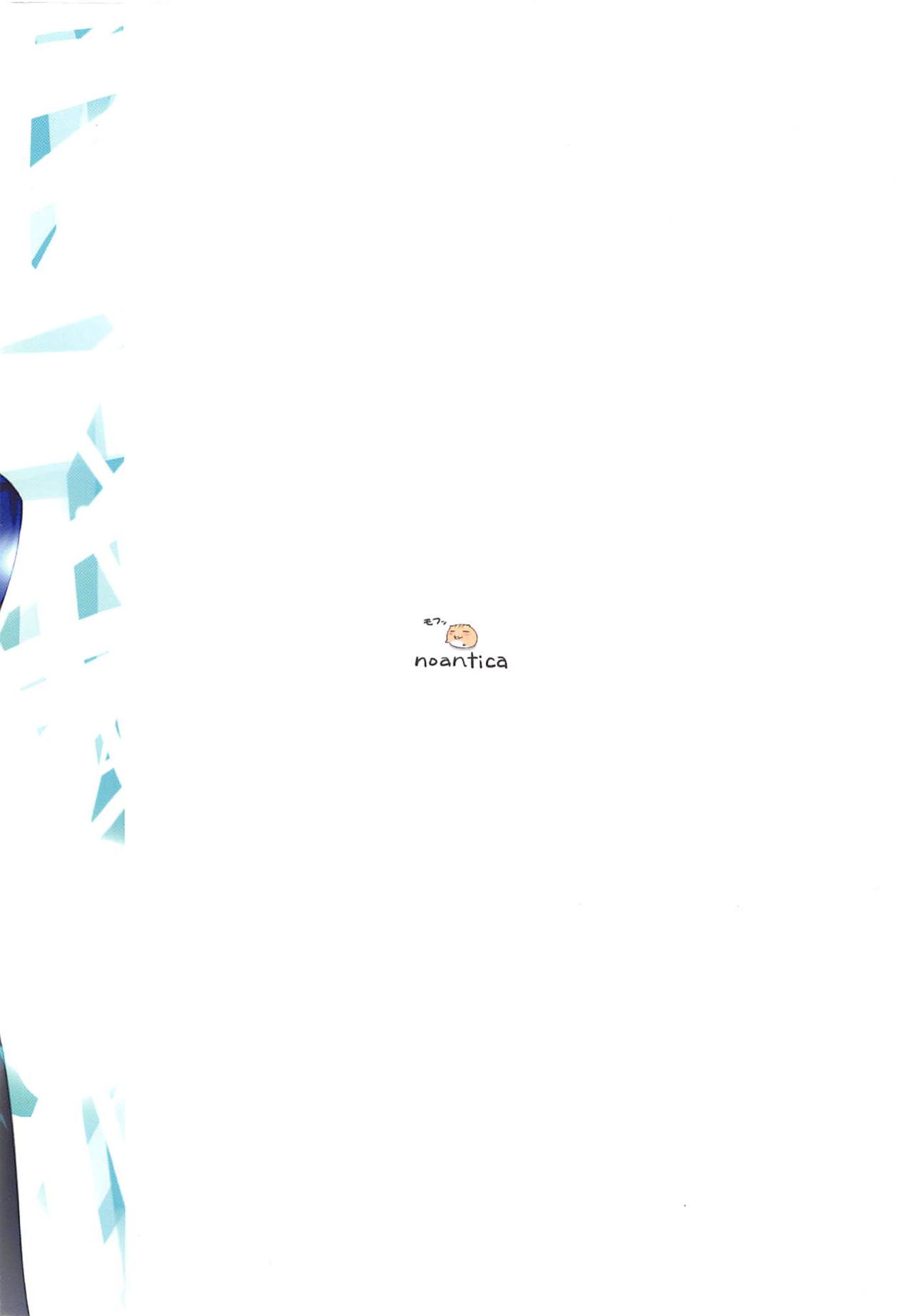 (C88) [noantica (おーじ)] DD (アイカツ!) [中国翻訳]