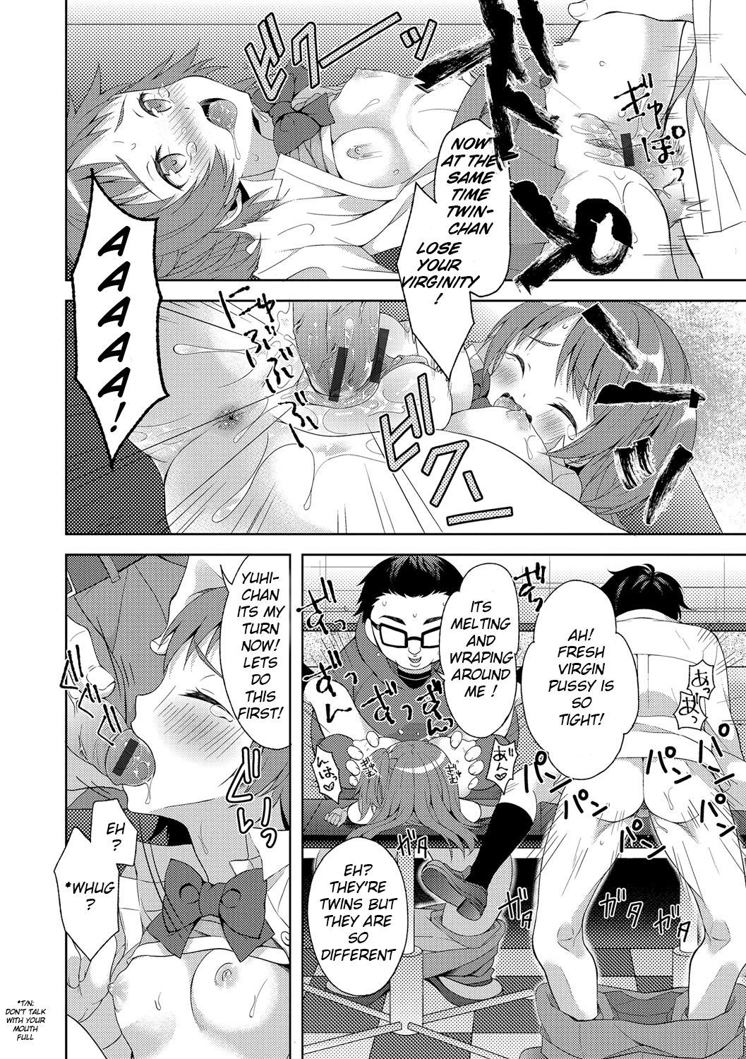 [あむ] ふたごde女子カツ! (にょたいか♥リョージョク!! IV) [英訳] [DL版]