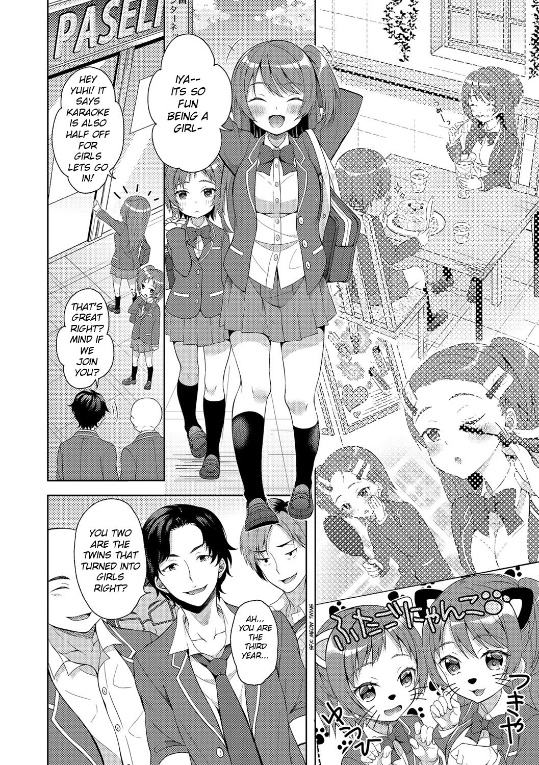 [あむ] ふたごde女子カツ! (にょたいか♥リョージョク!! IV) [英訳] [DL版]