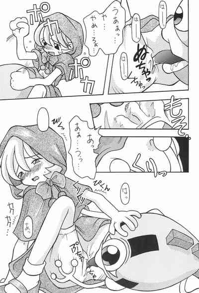 (C52) [まるの計画 (まるのすけ)] 赤ずきんといっしょ (ヴァンパイアハンター＆セイバー)