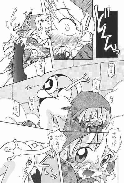 (C52) [まるの計画 (まるのすけ)] 赤ずきんといっしょ (ヴァンパイアハンター＆セイバー)