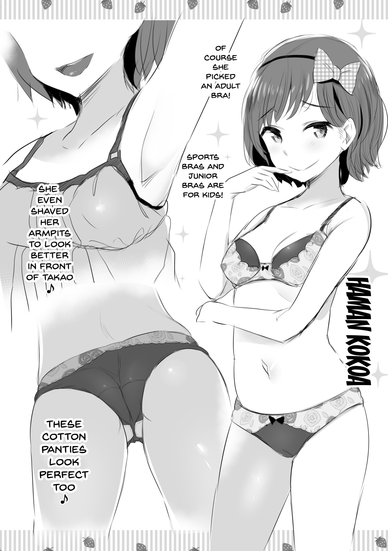 [ジャックとニコルソン (のりパチ)] アンツィオ流さらさらちゃづけ+おまけ (ガールズ&パンツァー) [英訳] [DL版]