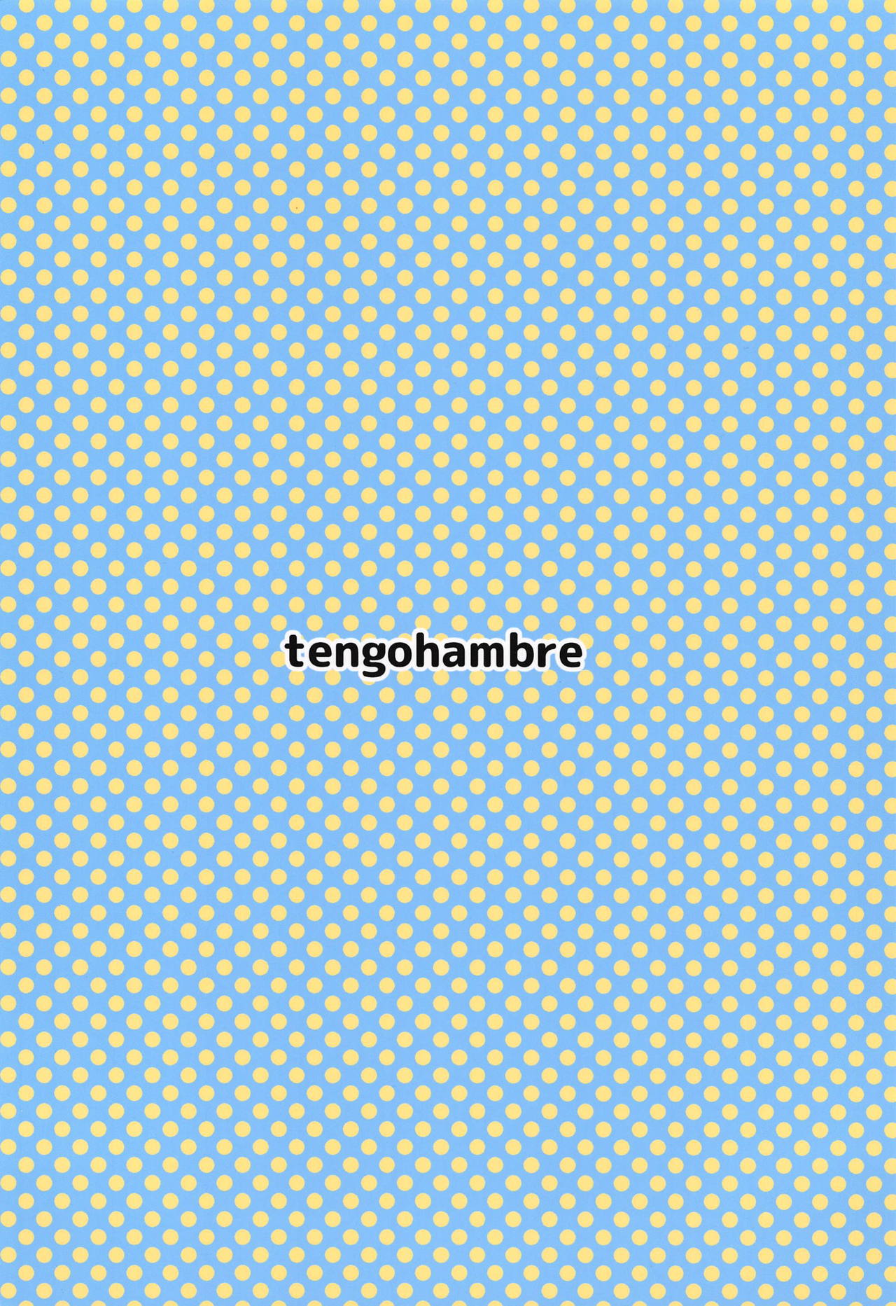(COMIC1☆15) [tengohambre (すえゆう)] アカリさん…ドッキリですよ! (ミライアカリ)