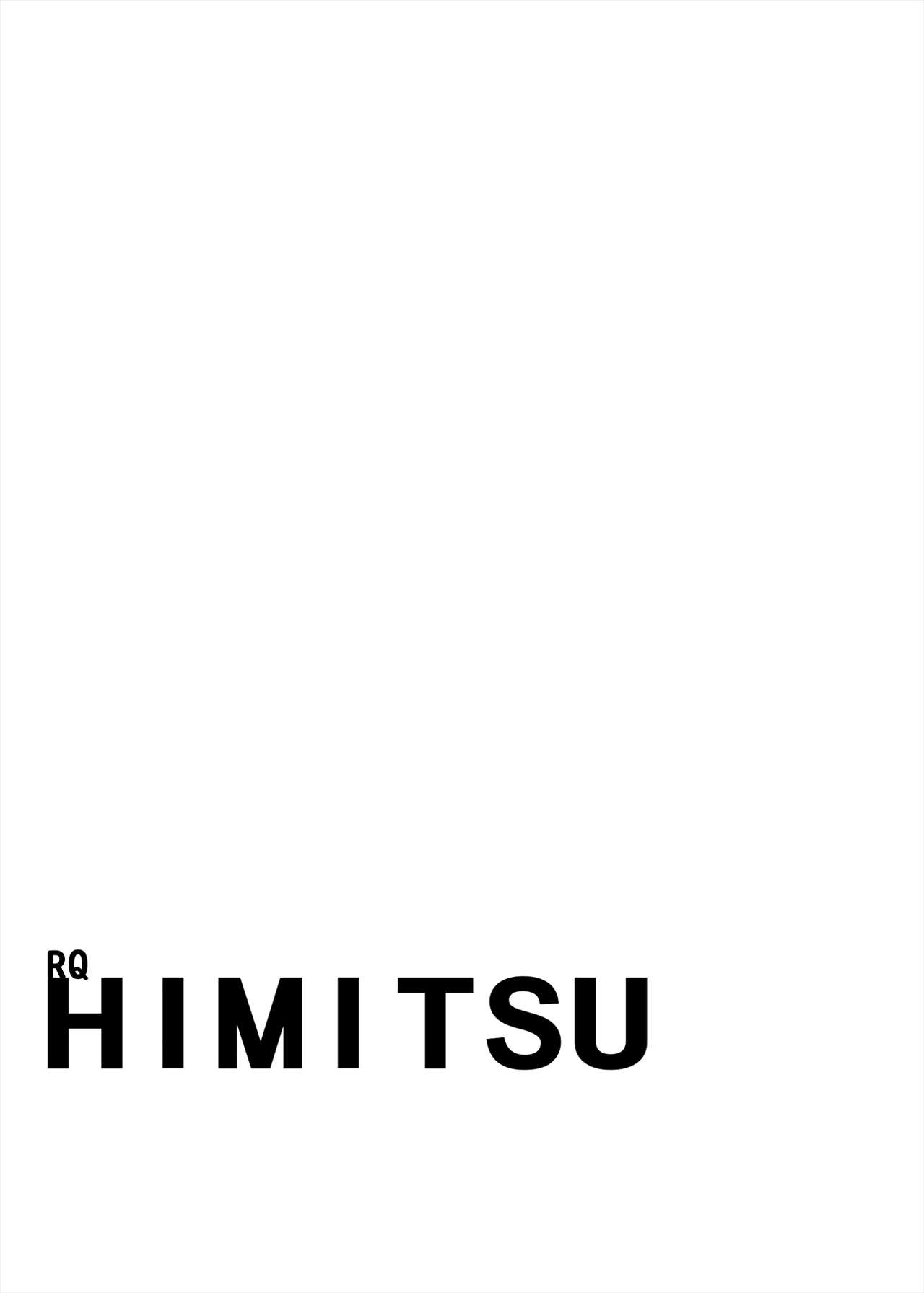 [交援蛋白Q (RQ)] HIMITSU (艦隊これくしょん -艦これ-) [中国語] [DL版]
