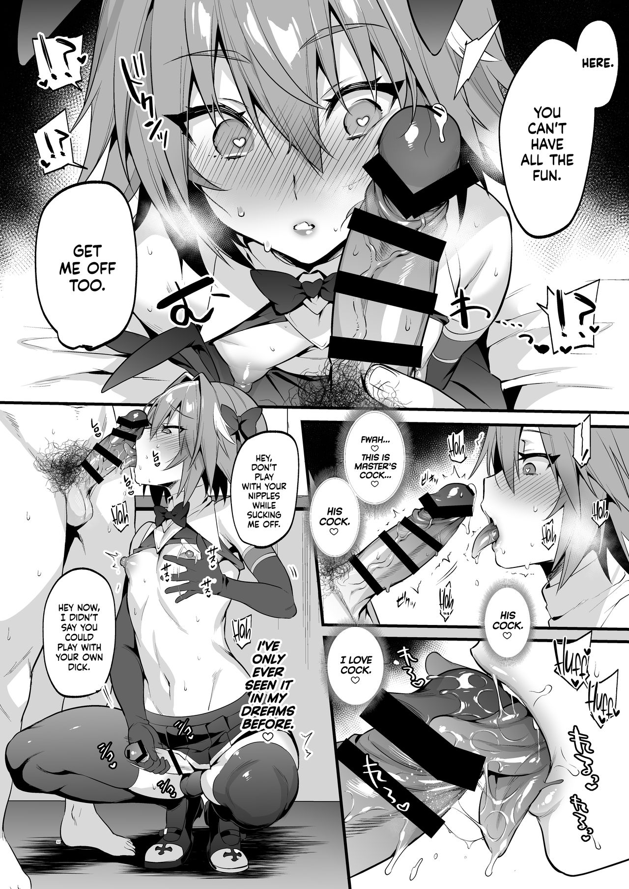 [もりっとこけ (もり苔)] アストルフォ懲らしめ本 (Fate/Apocrypha) [DL版] [英訳]