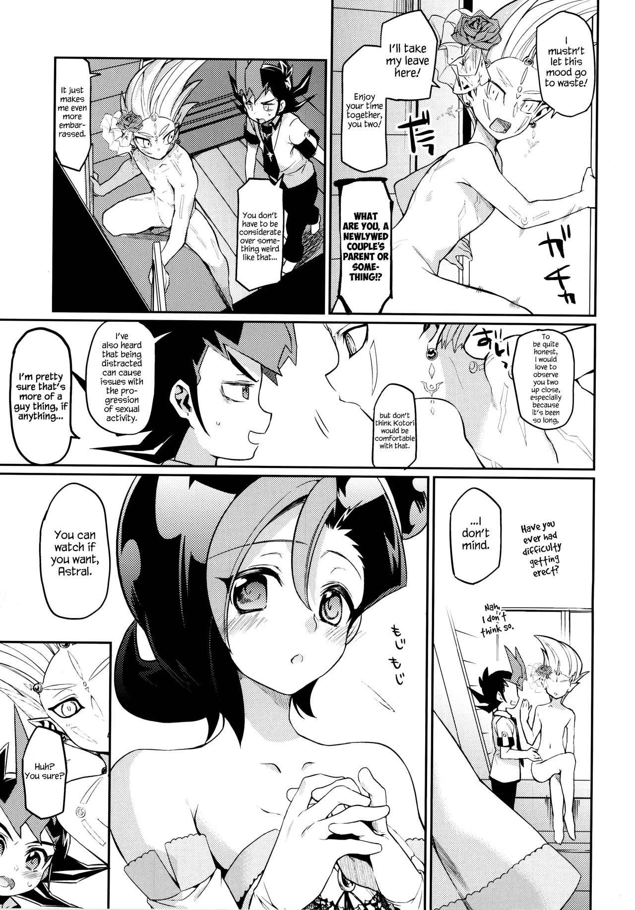 (千年☆バトル フェイズ10) [ヒルスタ (平こさか)] MARRIAGE OVER LAY (遊☆戯☆王ZEXAL) [英訳]