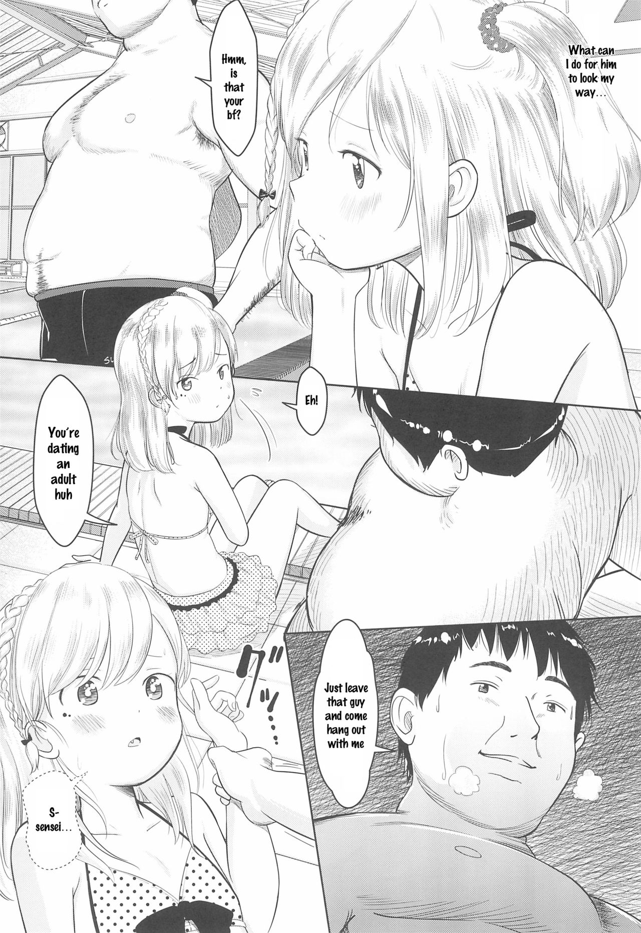 (C96) [おなかパンツ工房 (まやふふ(賢))] かのかちゃれんじ_ぷろっと2 [英訳]