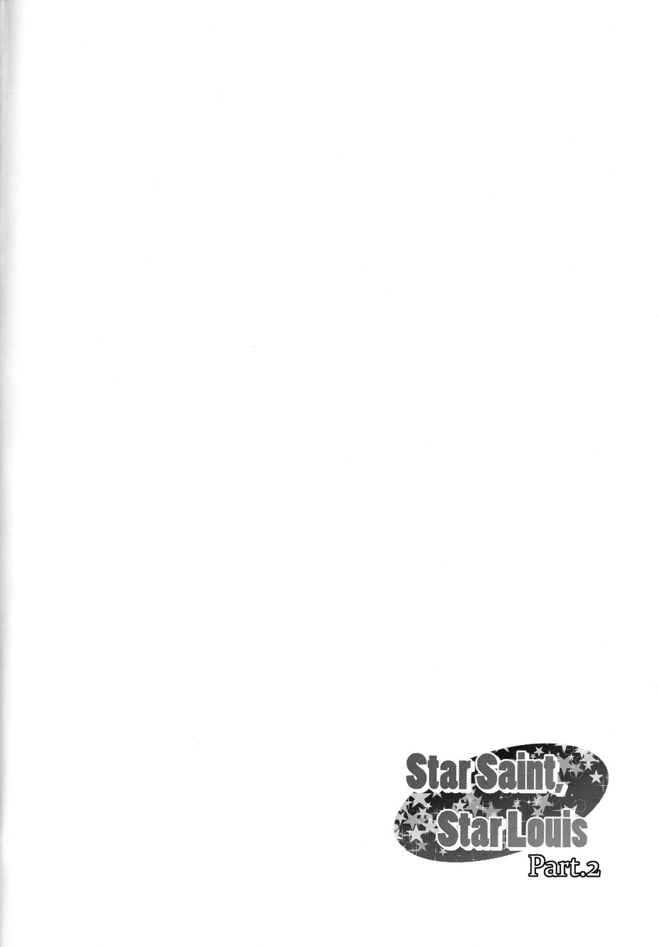 (COMIC1☆13) [C.R's NEST (しーあーる)] Star Saint, Star Louis Part.2 (アズールレーン) [英訳]