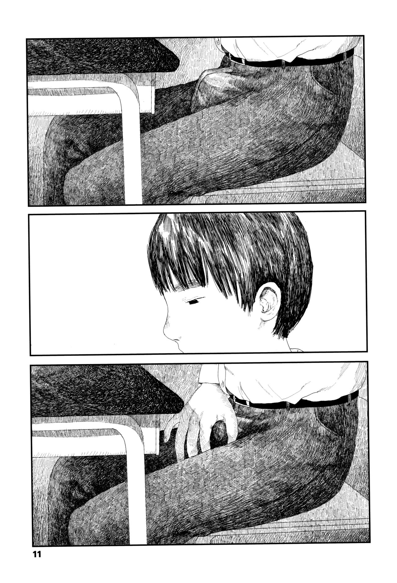 [大横山飴] 落ちない雨 [中国翻訳]