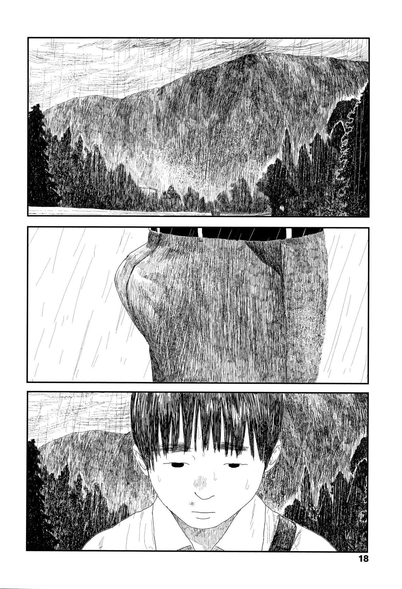 [大横山飴] 落ちない雨 [中国翻訳]