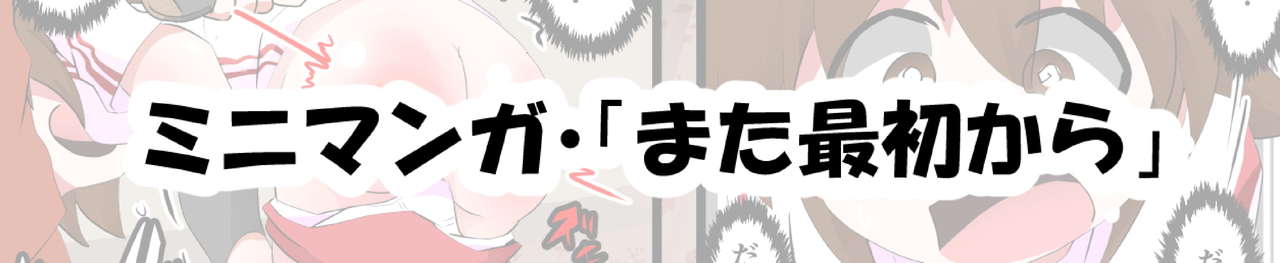 [きーすぱ (きーねく)] お尻叩きされる女の子 VOL.10