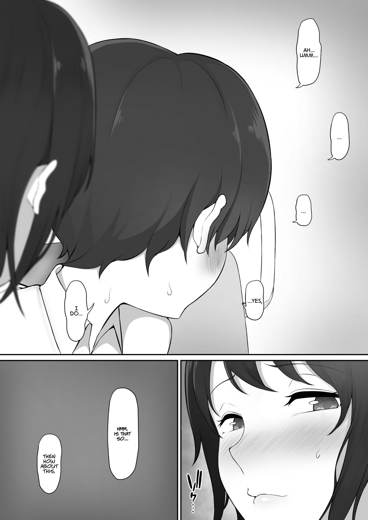 放課後、憧れの先輩に連れられてー