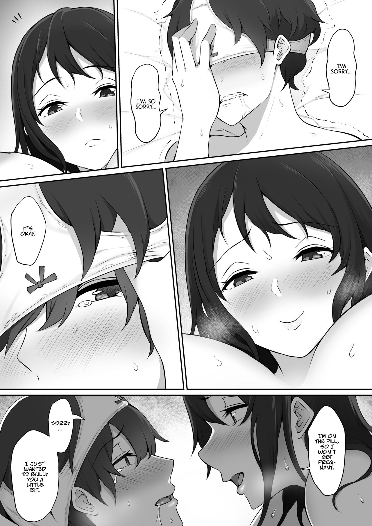 放課後、憧れの先輩に連れられてー