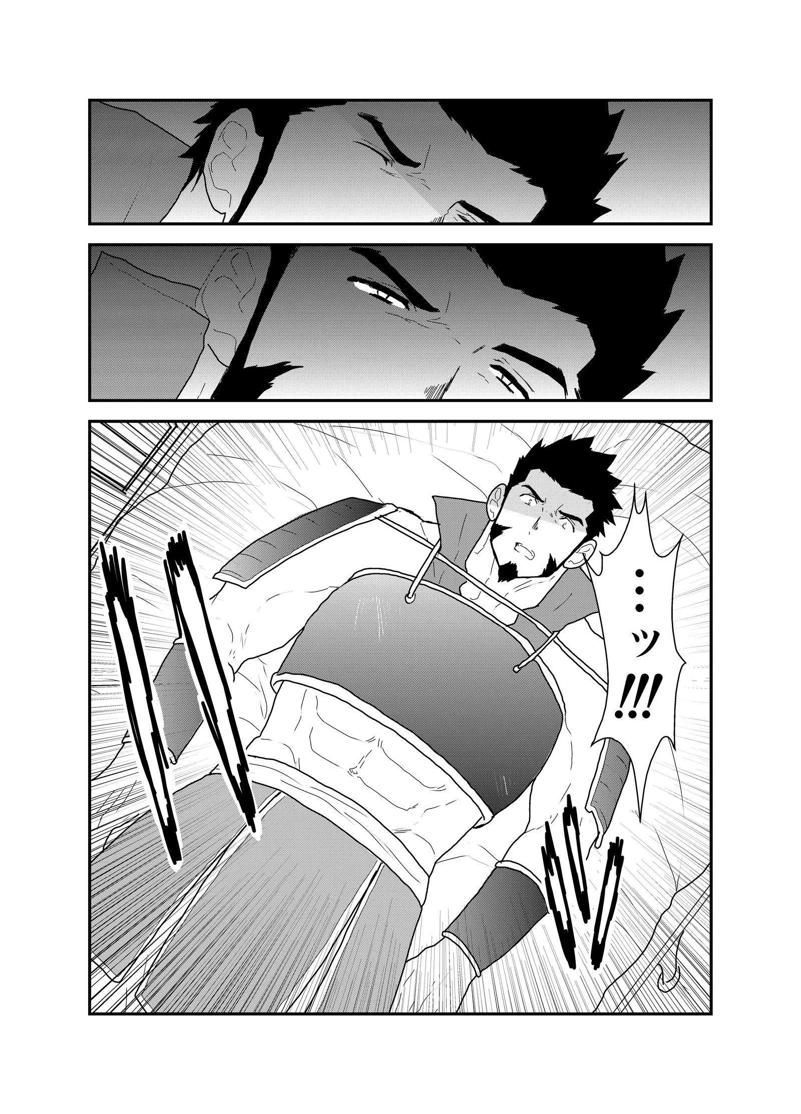 ある将軍の別世界への召喚