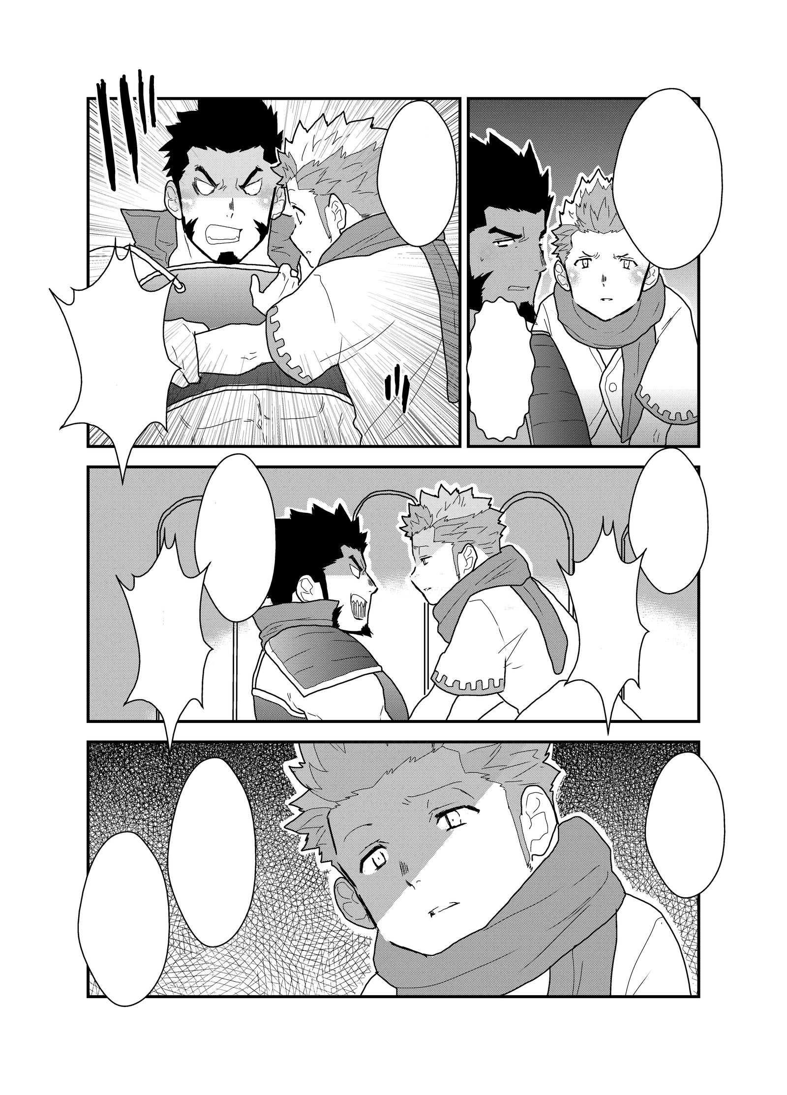 ある将軍の別世界への召喚