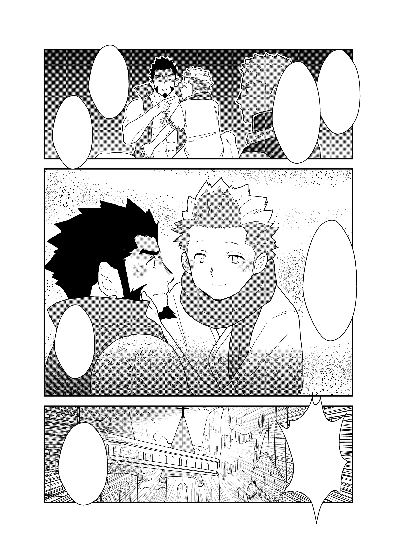 ある将軍の別世界への召喚