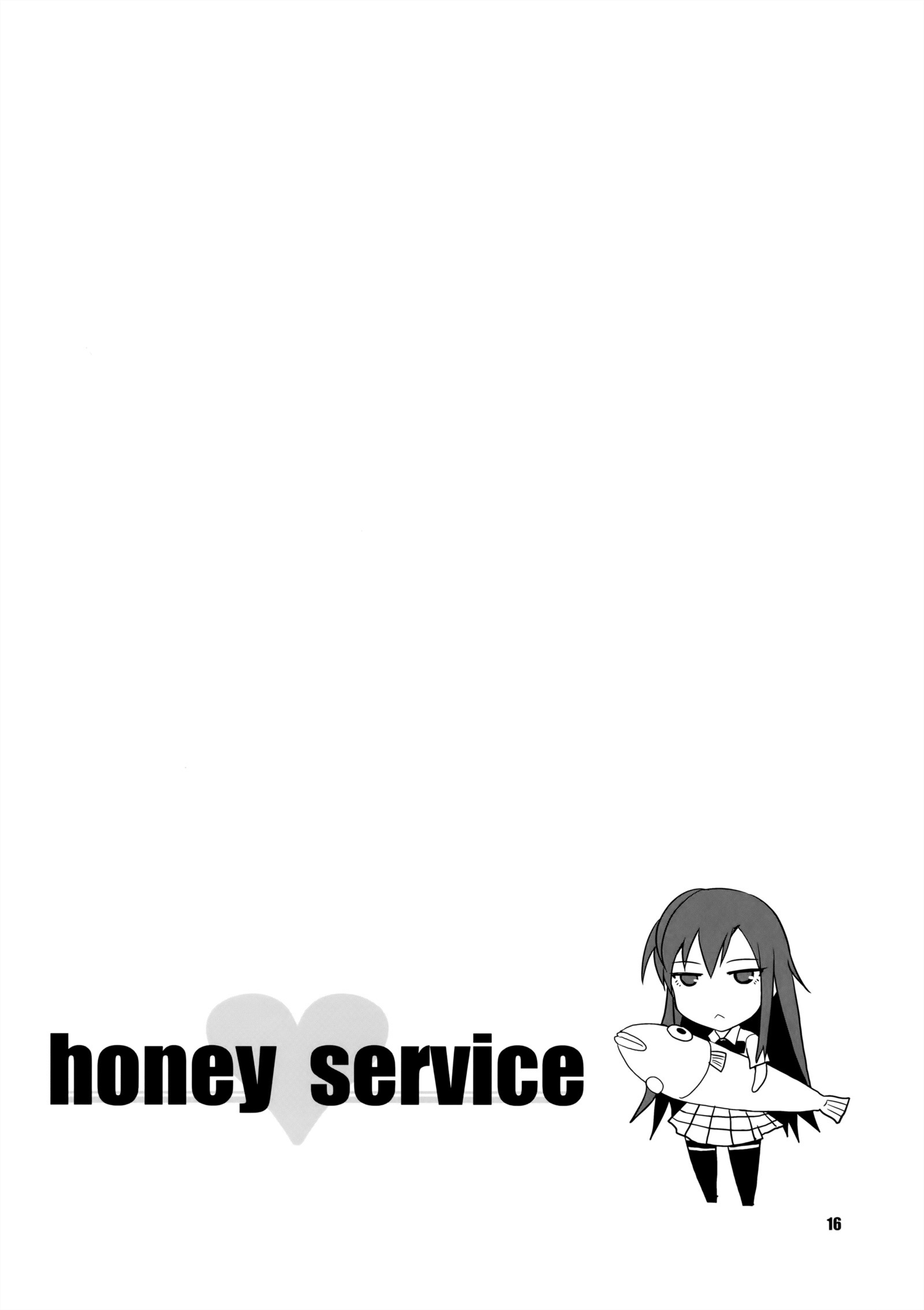 honey♥service