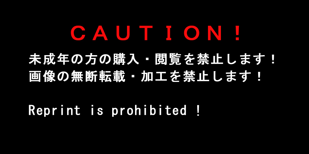 もしバレンタインがかららく落ししてしますら？