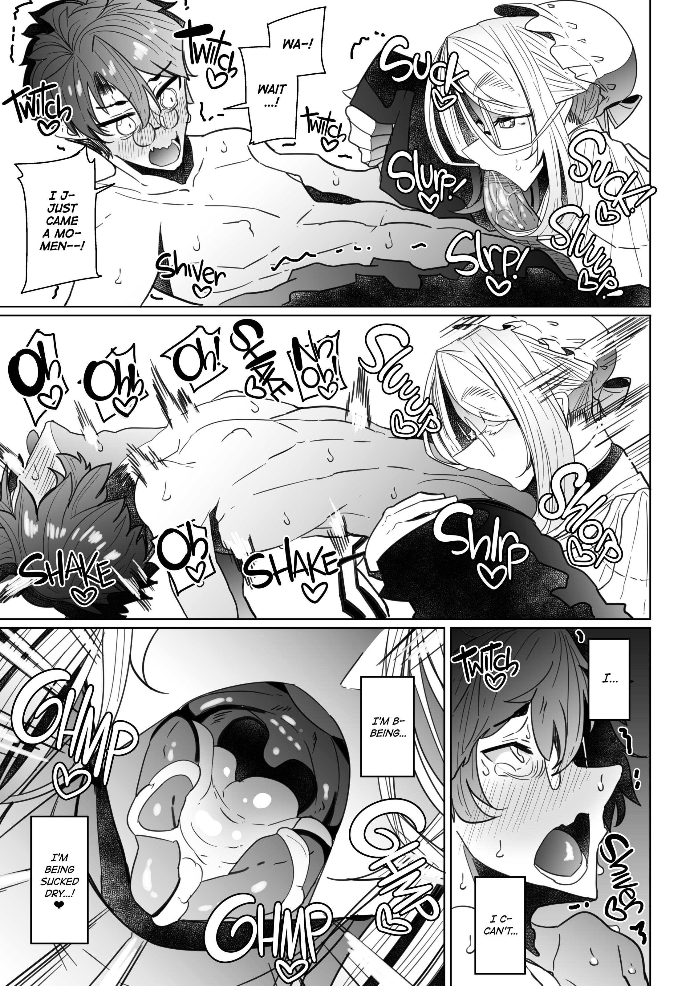 紳士のメイドソフィー2