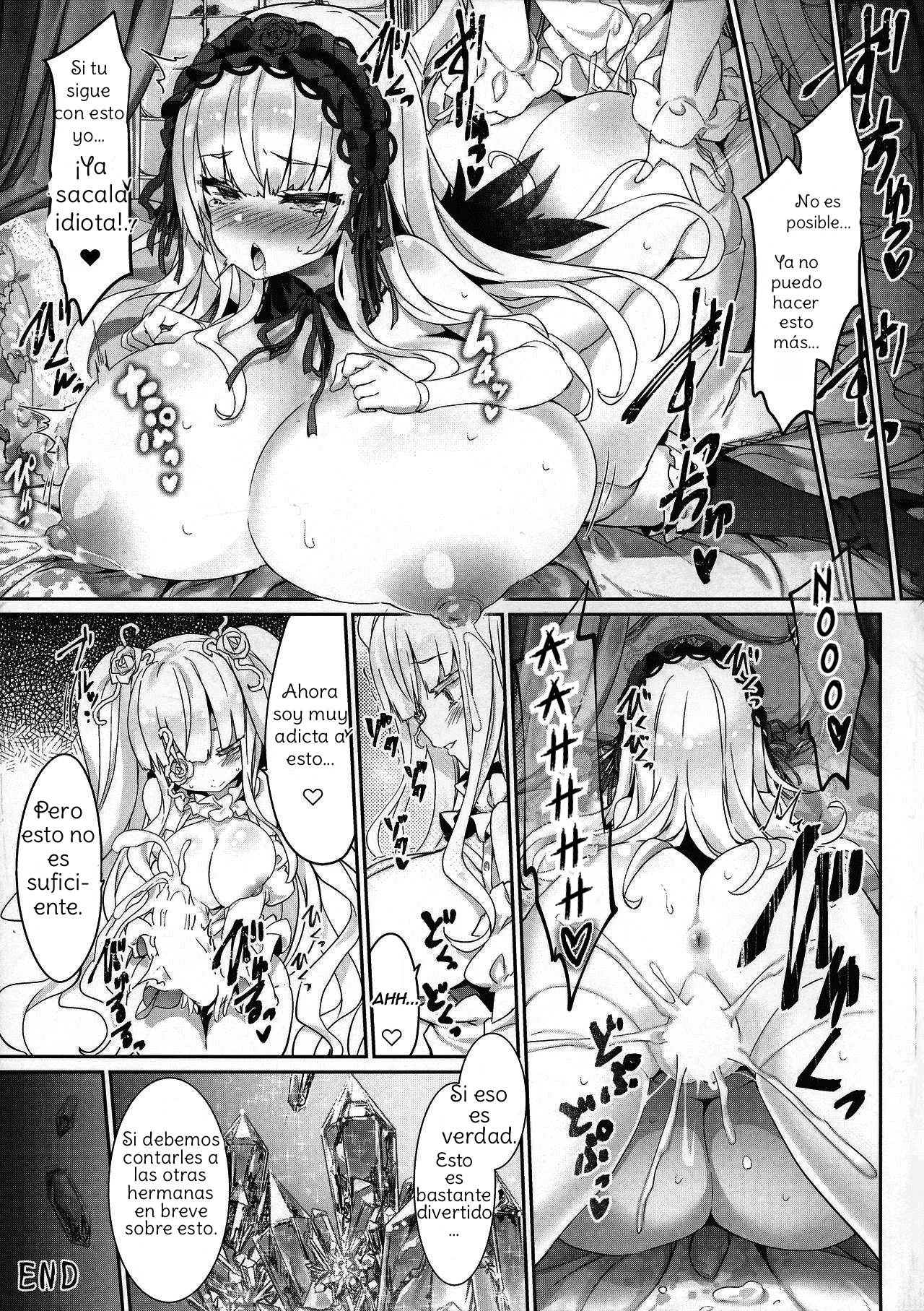 C97）ギンニュウリミットブレイク臨時スペイン語