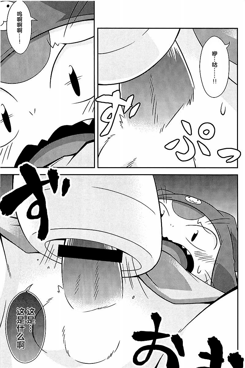 ファイナルデッドアロハ＆＃x27; oe