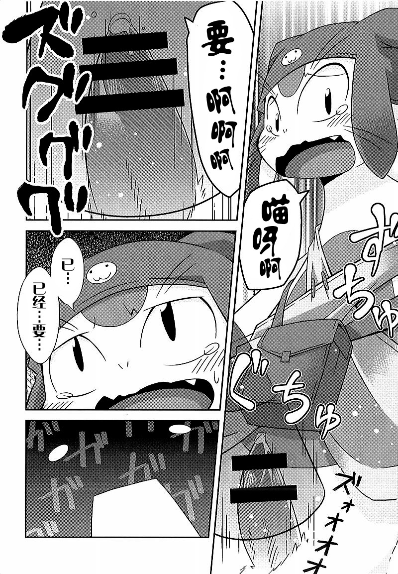 ファイナルデッドアロハ＆＃x27; oe