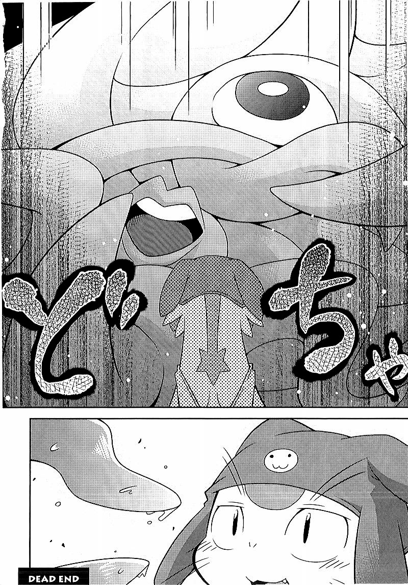 ファイナルデッドアロハ＆＃x27; oe