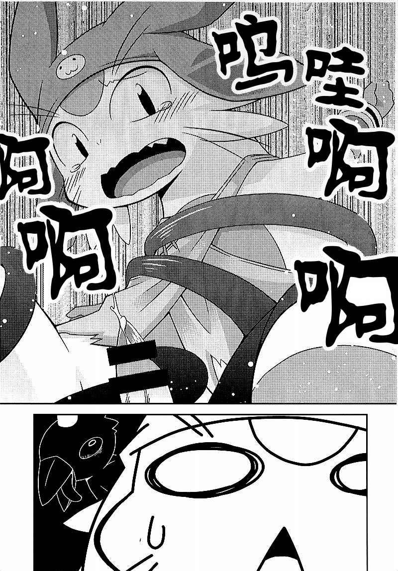 ファイナルデッドアロハ＆＃x27; oe
