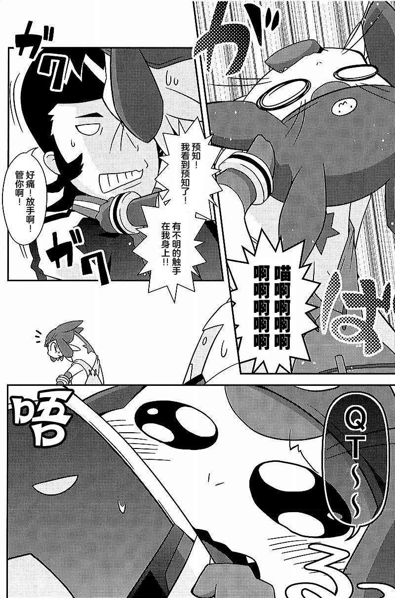 ファイナルデッドアロハ＆＃x27; oe