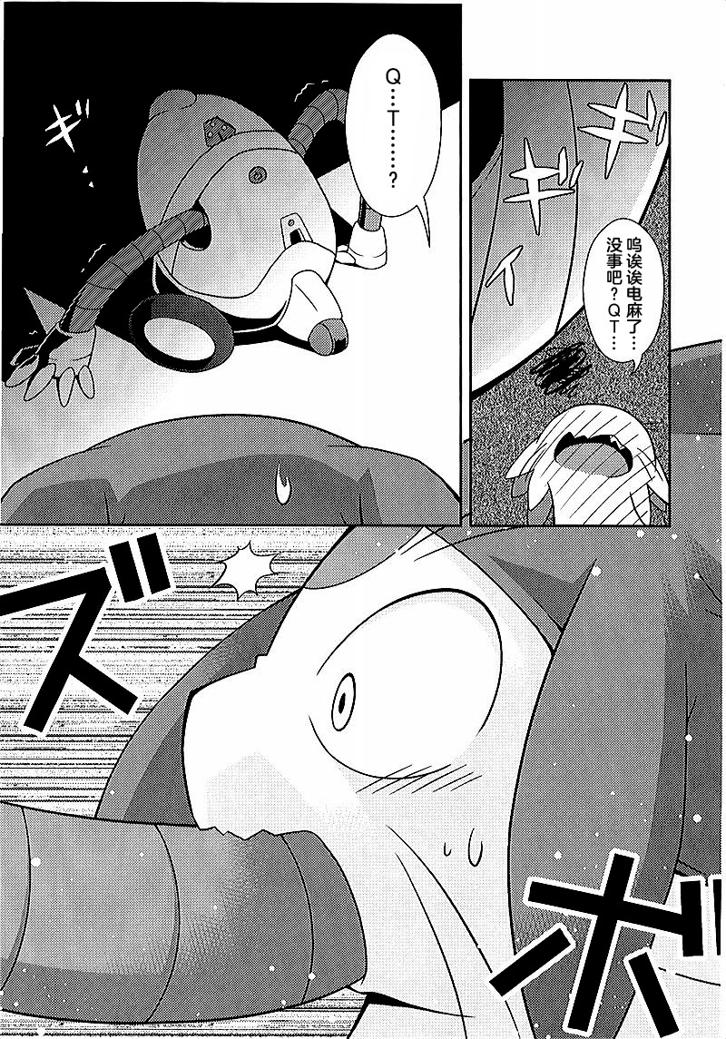 ファイナルデッドアロハ＆＃x27; oe