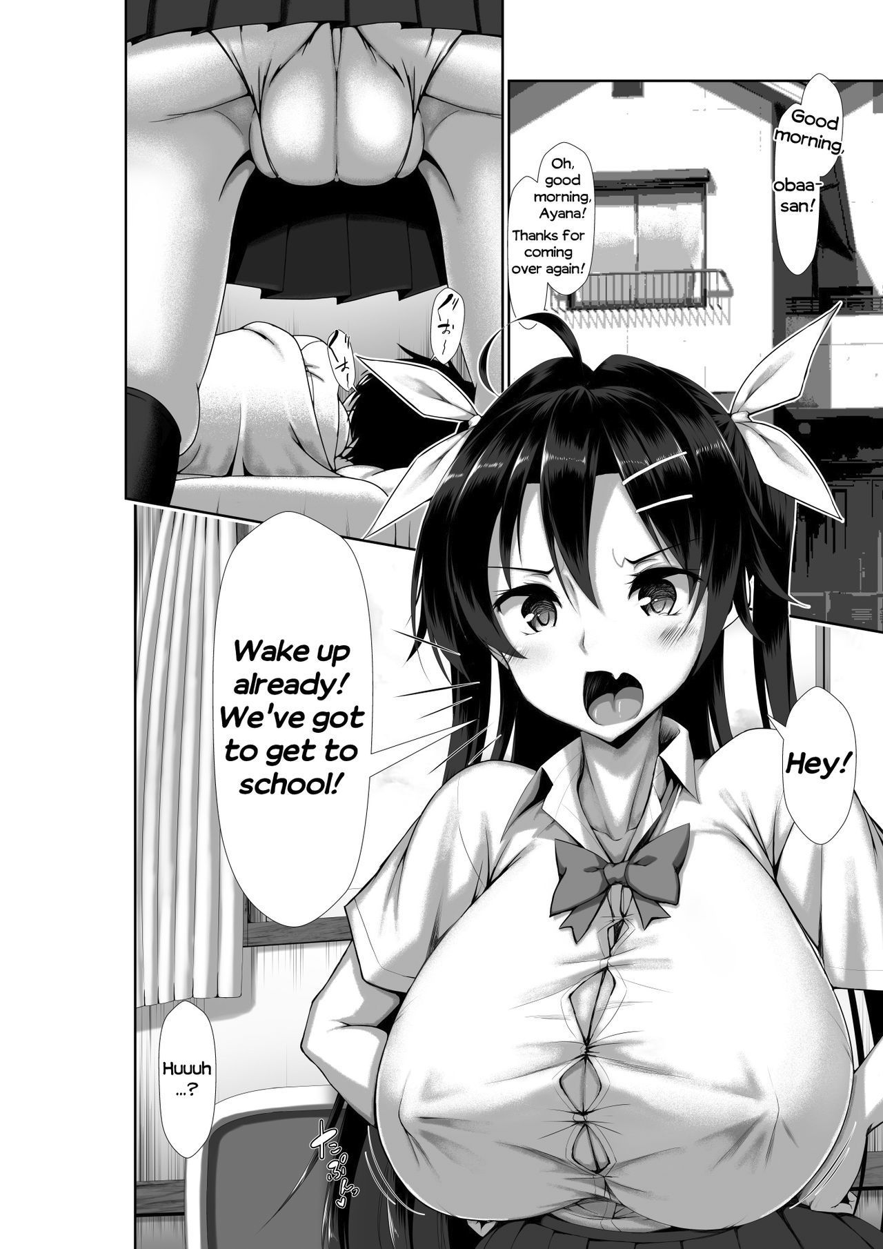 とっぱつせいぼっきしょうこうぐん〜じいふぜんをそうて〜|特発性勃起症候群：マスターベーションが失敗したとき