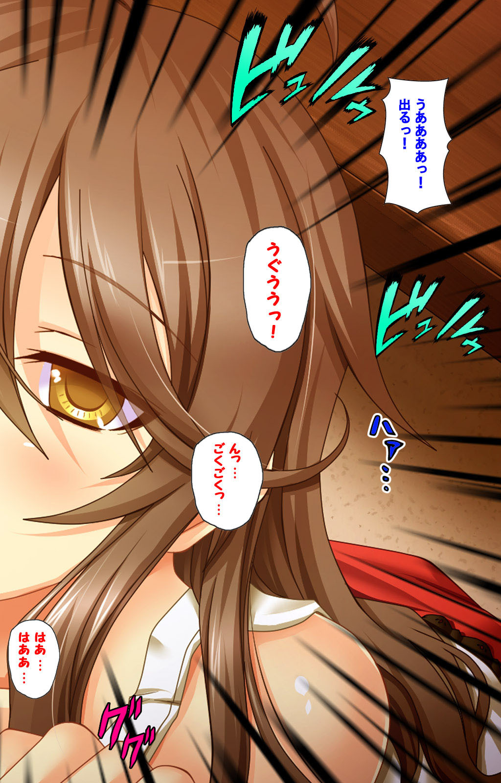 じぶんのいもうとすきすぎて…エッチないもうとはだれだ