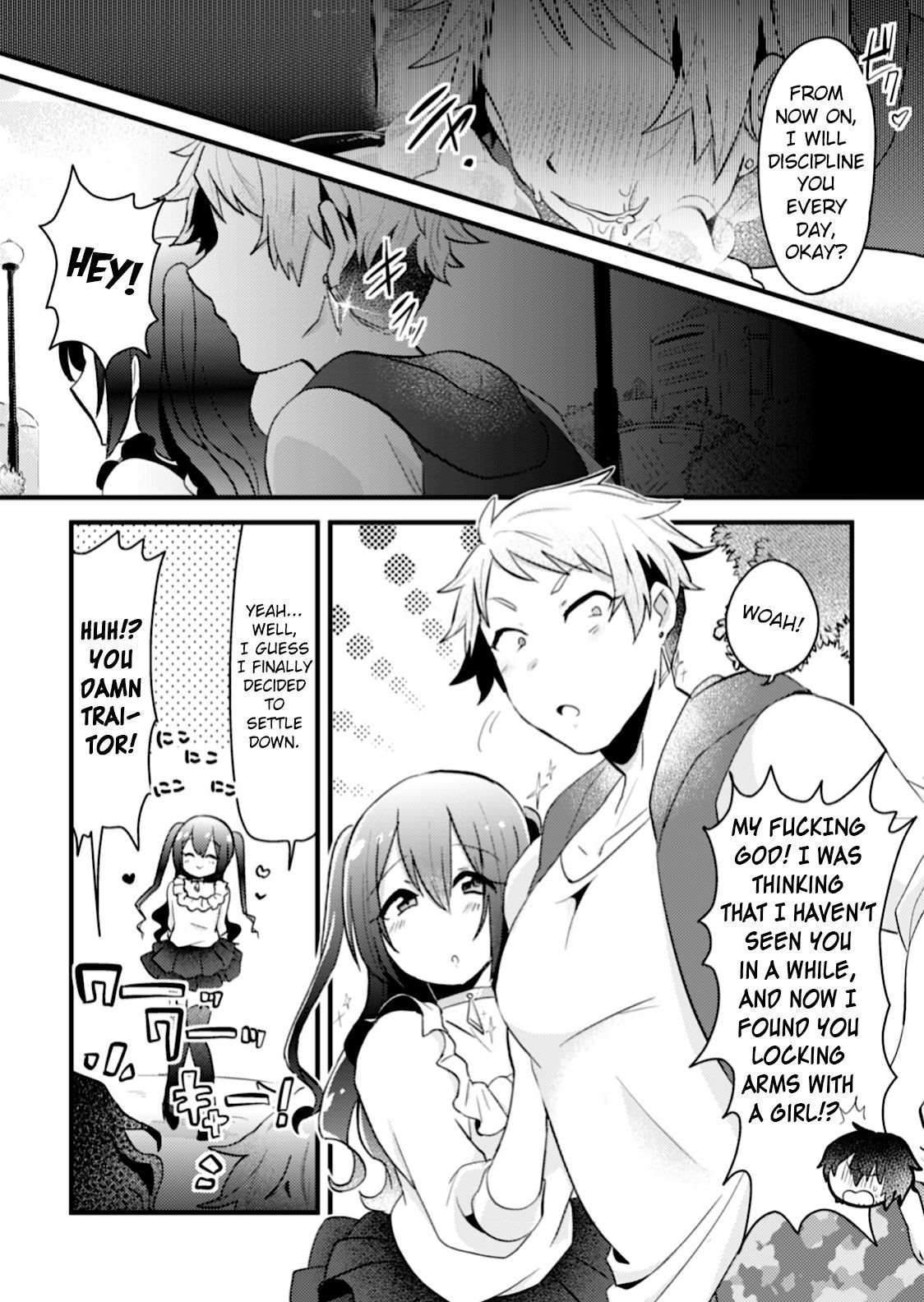 男の娘VSヤリチン〜ヤリステシッパイ！ Mesuinu Choukyou Taikyuusen！？〜
