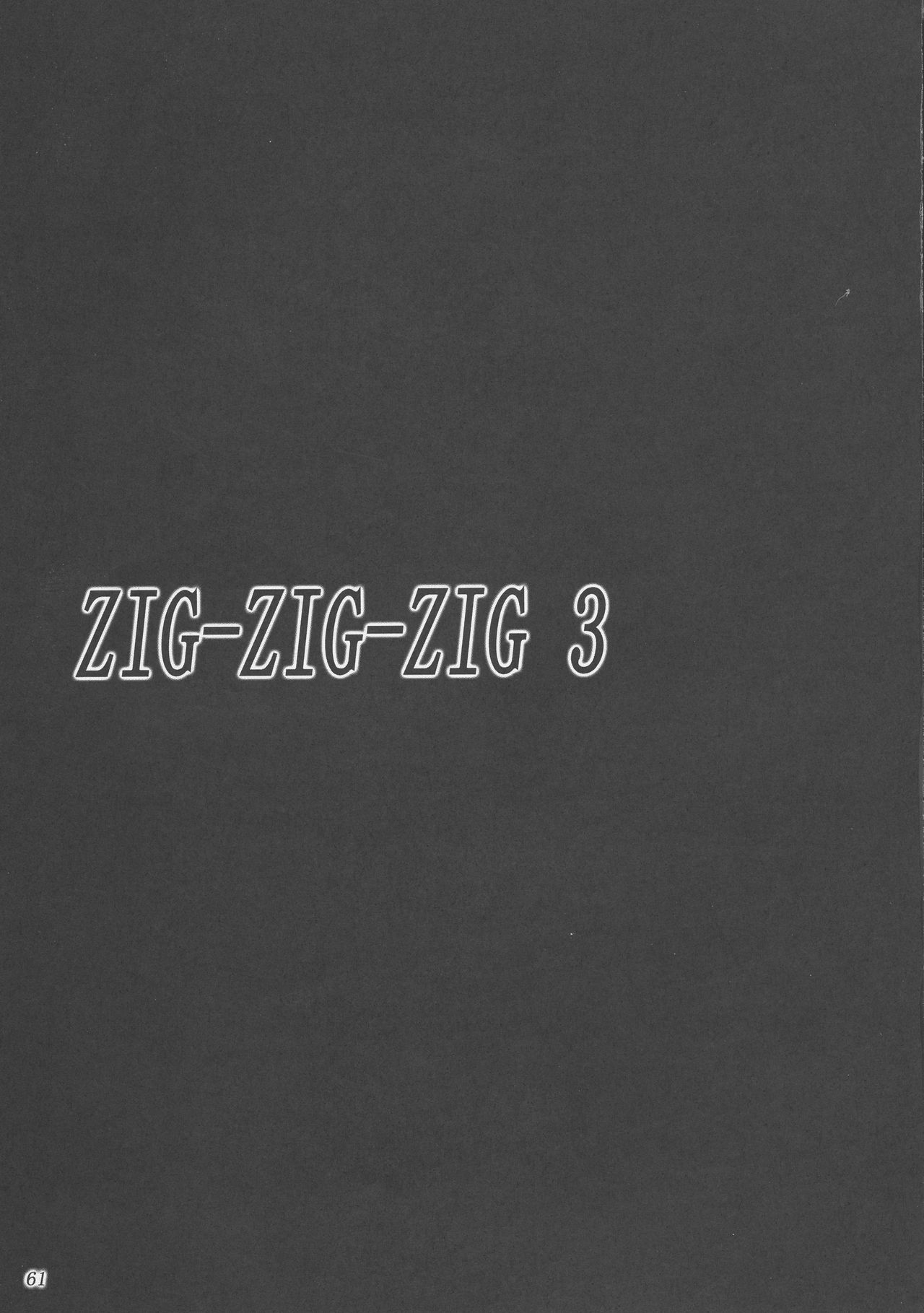 ZIG-ZIG-ZIG 3 -2004〜2005-