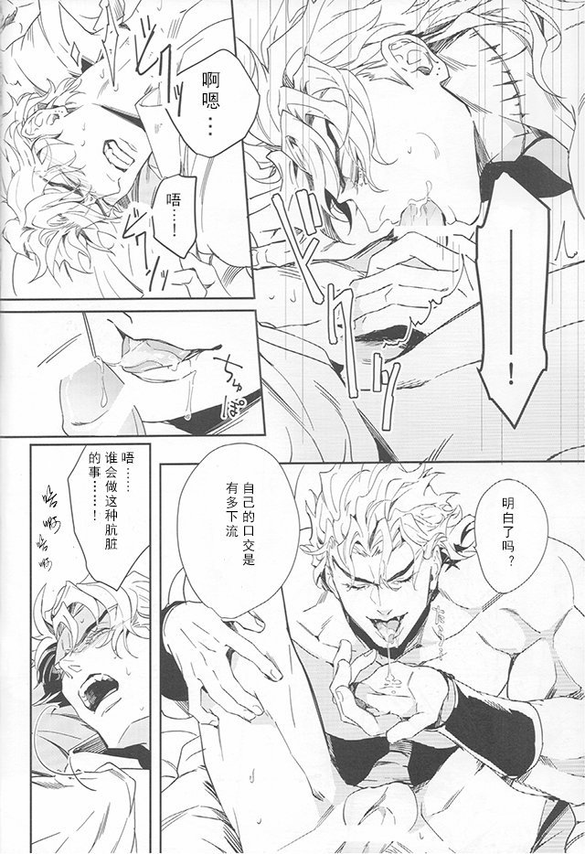 あだもなさけもわがみよりだる