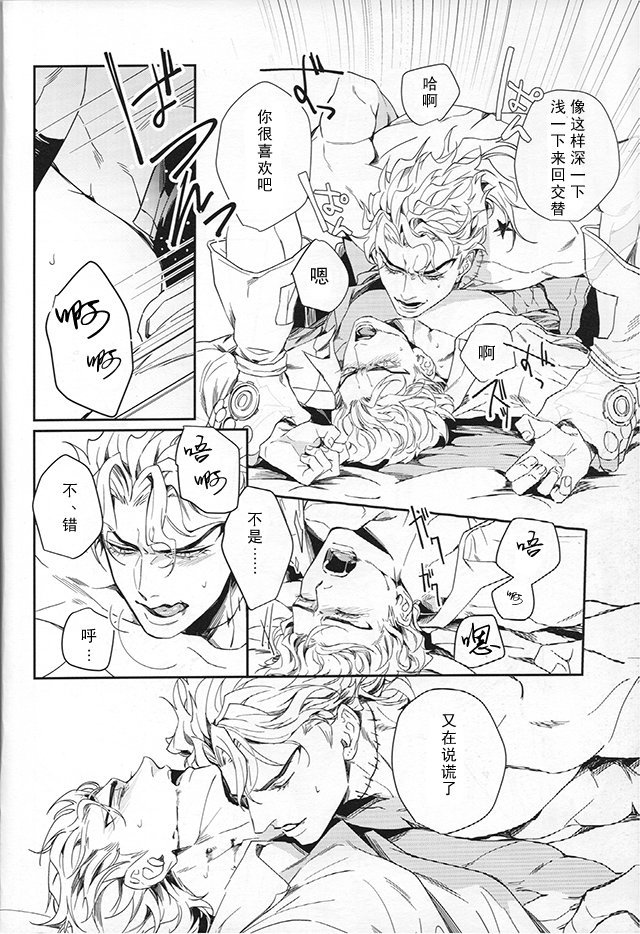 あだもなさけもわがみよりだる