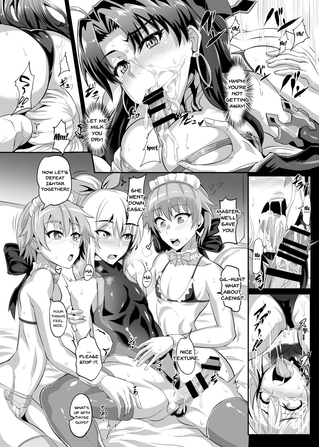 どすけべ。 FGO !!巻04 | PERVERTED FGO !! Vol.04