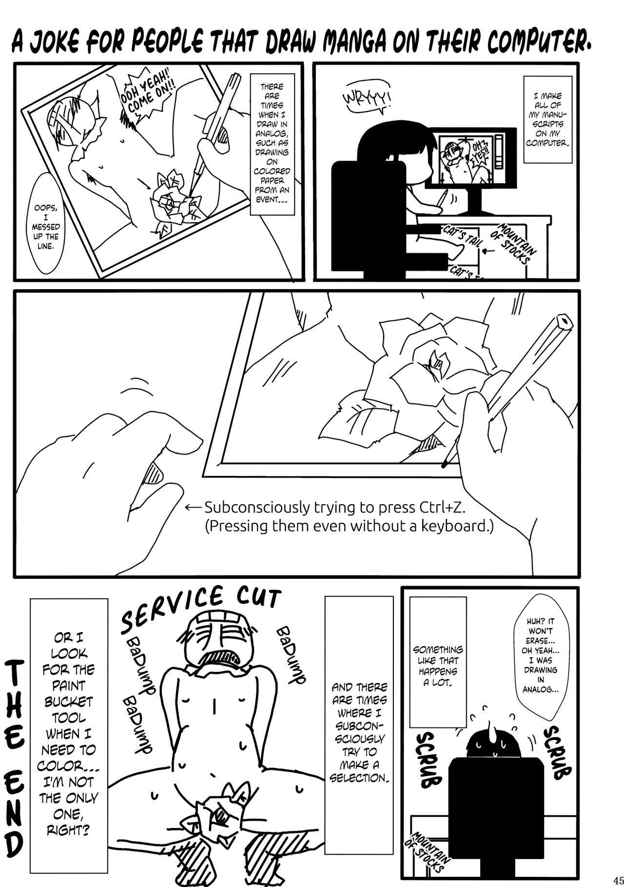 トーセイリンネ
