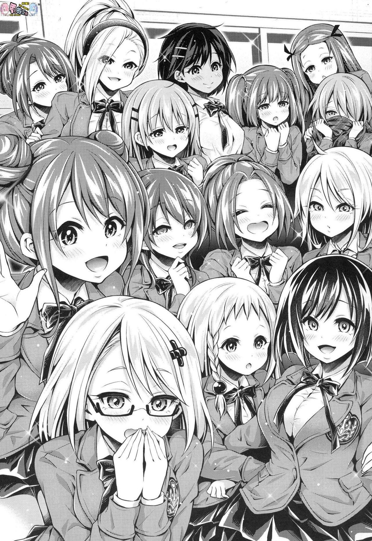ハーレム女学院体験入口