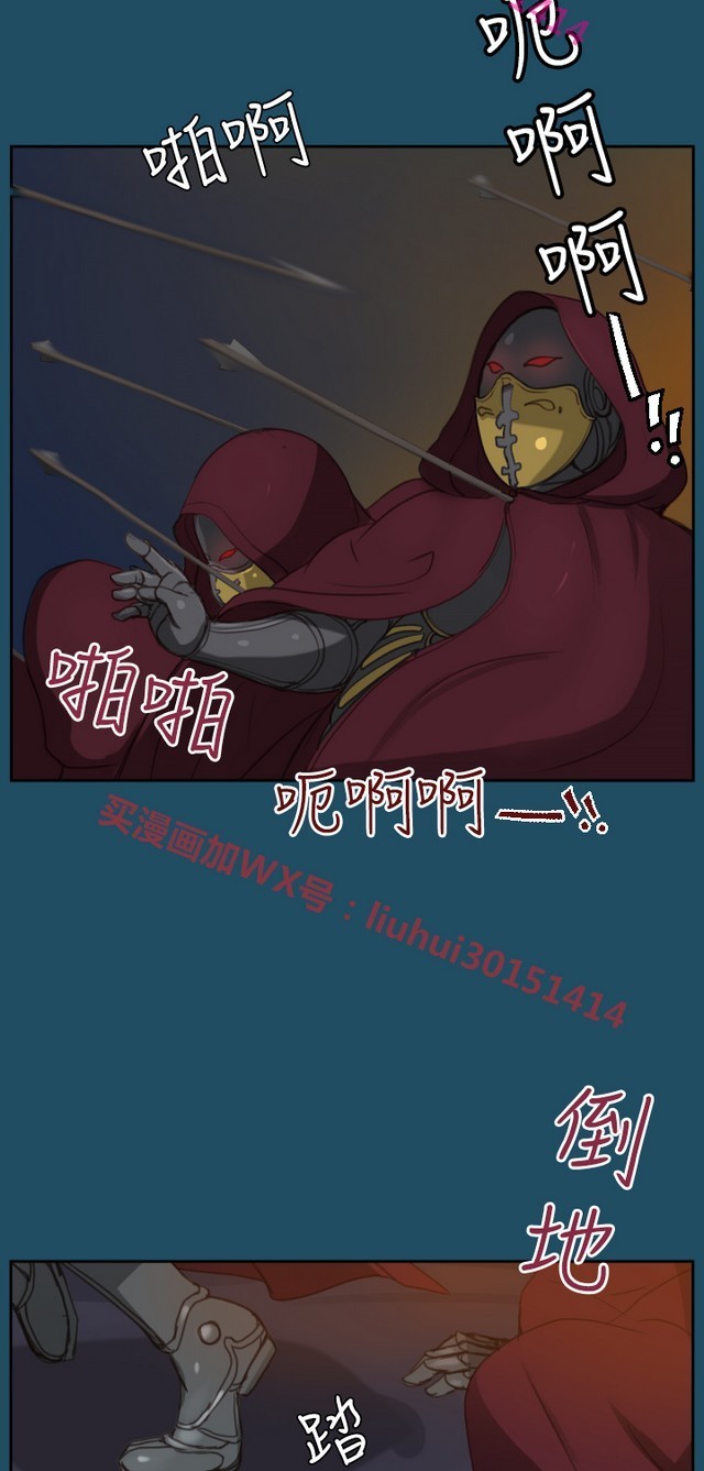 亚哈路第1季