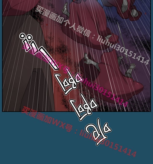 亚哈路第1季