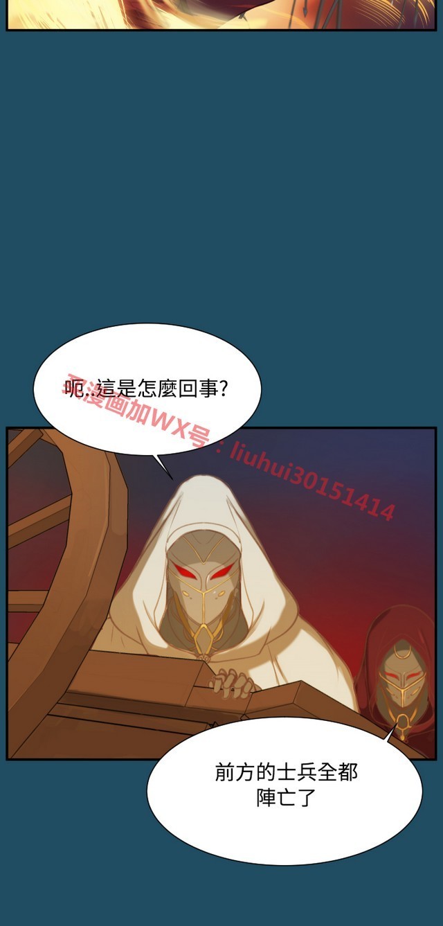 亚哈路第1季