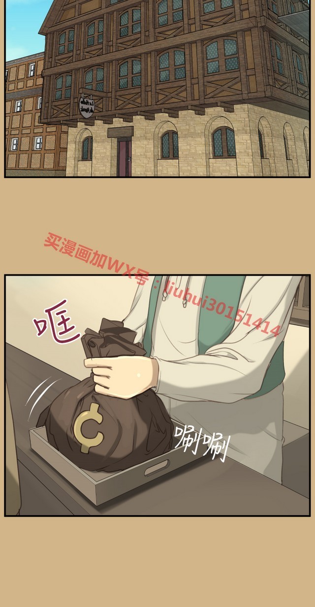 亚哈路第1季