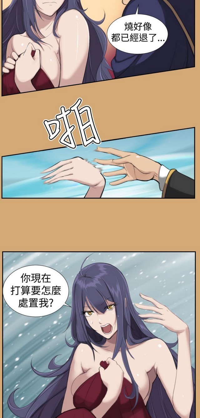 亚哈路第1季