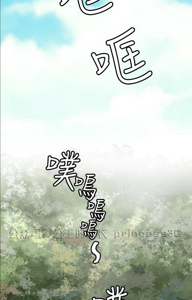 亚哈路第1季