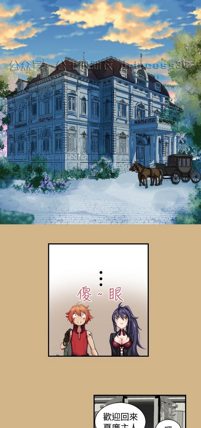 亚哈路第1季
