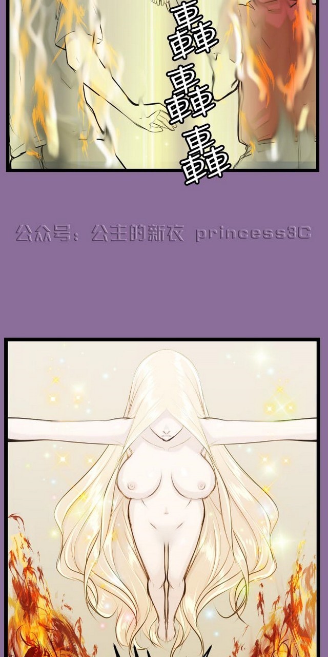 亚哈路第1季